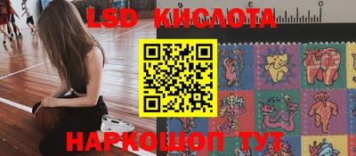 мет Кинель
