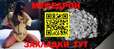 СК Кингисепп