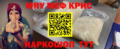 СК Кингисепп