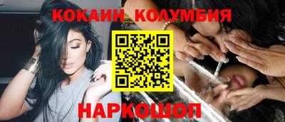 СК Кингисепп