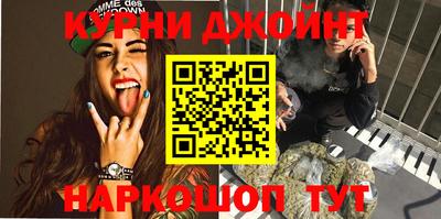 спиды Кимры