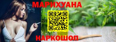 спиды Кимры