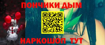 мет Кинель