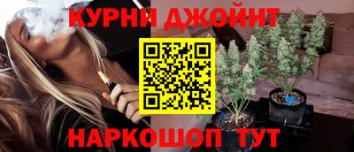 мет Кинель