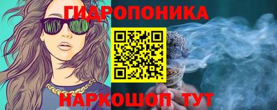 мет Кинель