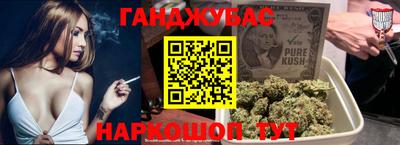 спиды Кимры