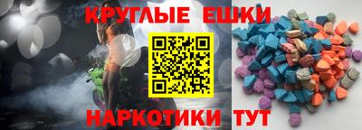 спиды Кимры