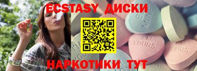 СК Кингисепп