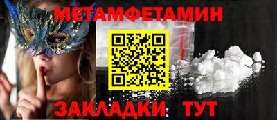 спиды Кимры