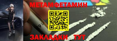 СК Кингисепп