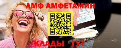 СК Кингисепп