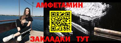 спиды Кимры