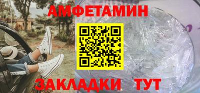 СК Кингисепп