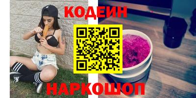 спиды Кимры
