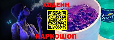спиды Кимры