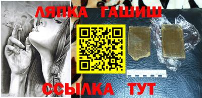 спиды Кимры
