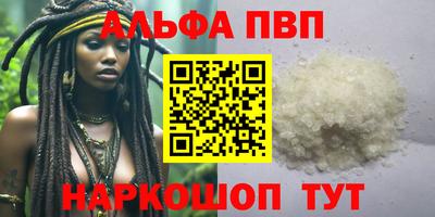 мет Кинель