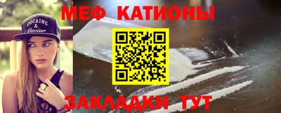 спиды Кимры
