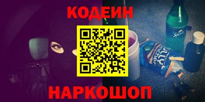 мет Кинель