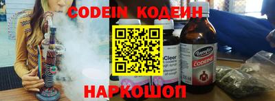 мет Кинель
