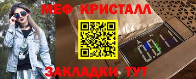 СК Кингисепп